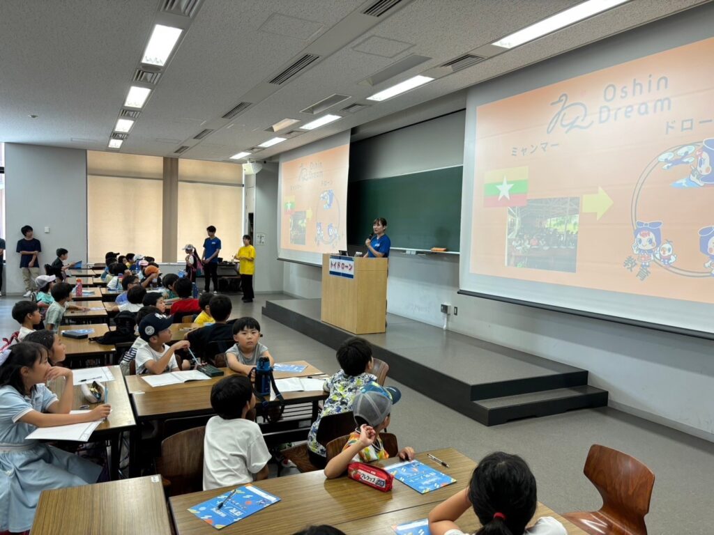 おしんドローンスクール　ドローンプログラム