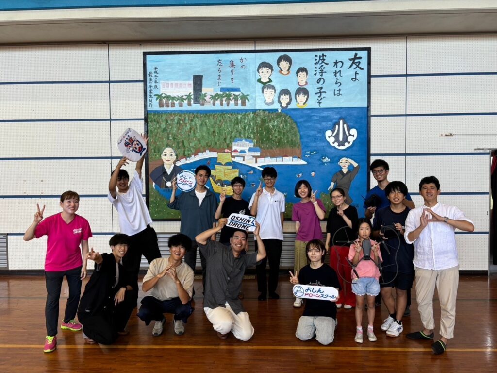 おしんドローンスクール×一橋大学　夏のドローン合宿　集合写真