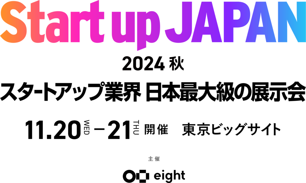 Startup Japan