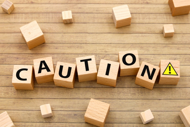 取得後の活用事例と注意点