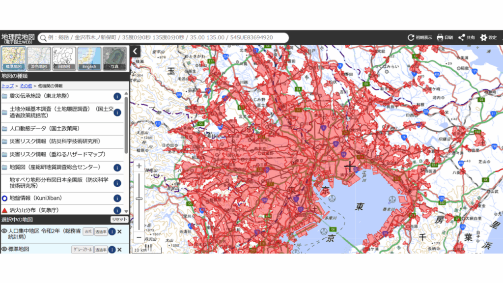 4, 上部検索バーに飛行予定地の住所を入れて確認するの画像