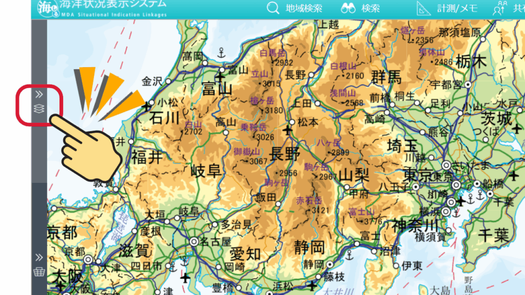 海しるの画像２