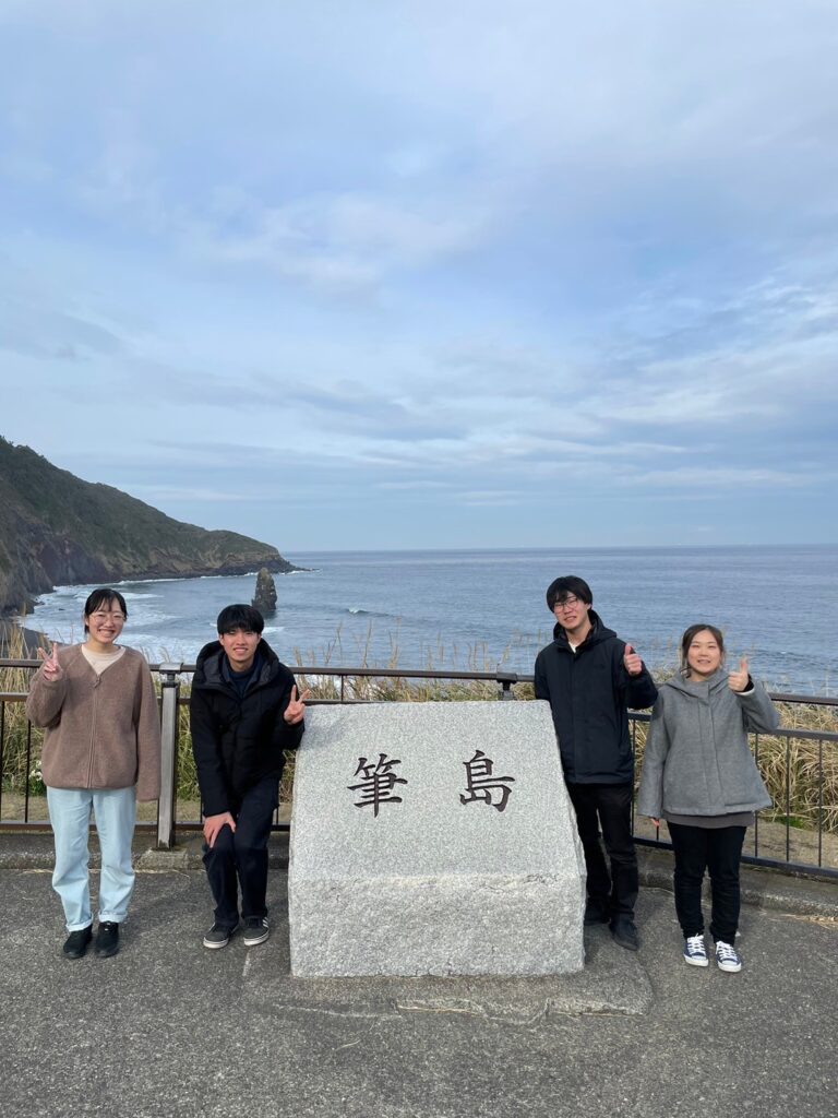 筆島