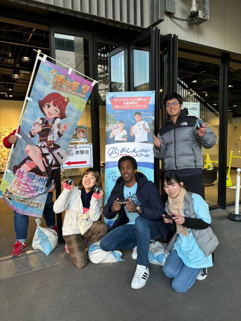 2日目メンバー集合写真