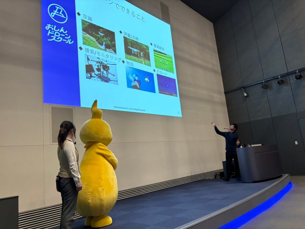 ドローンで災害時にできること