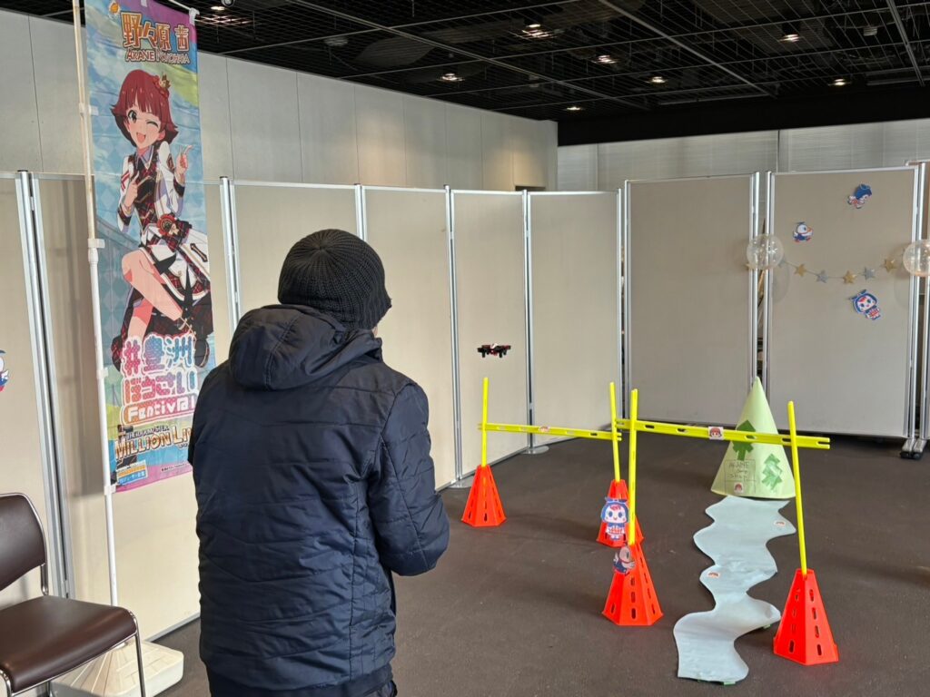 トイドローン体験
