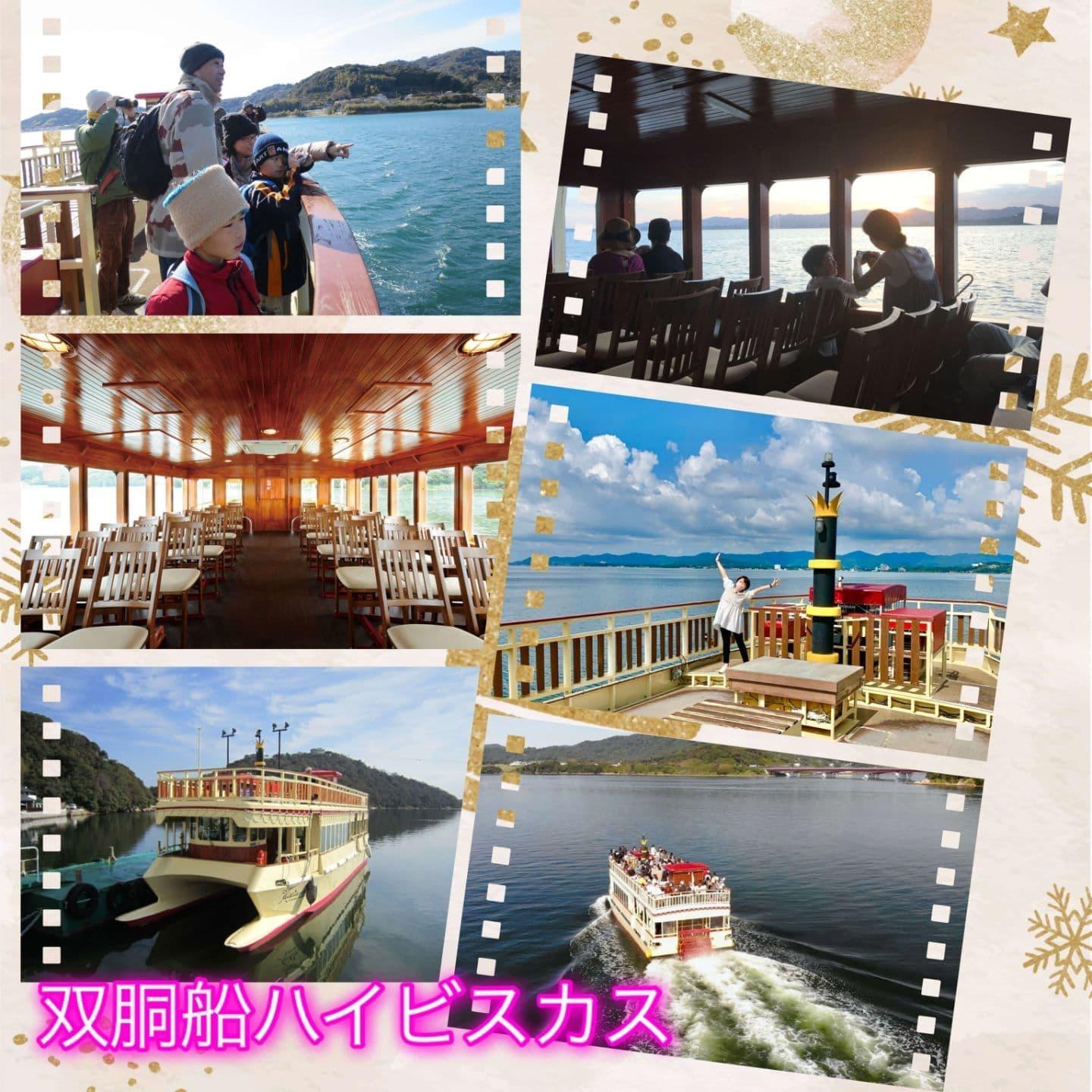 ラーメン専門店 八郎兵衛