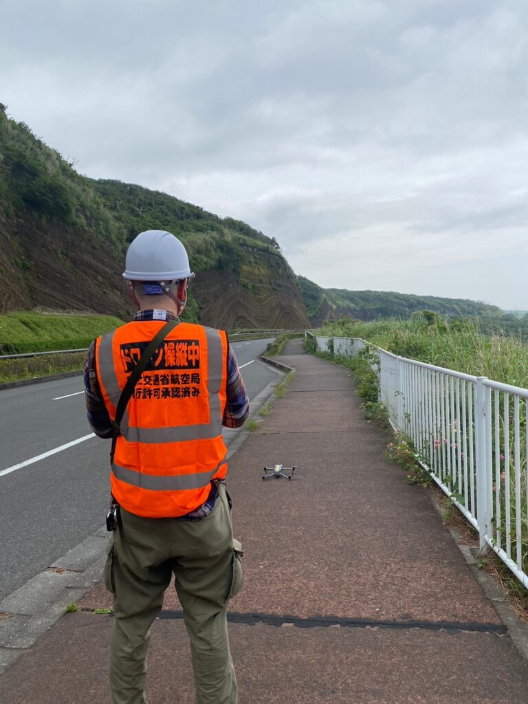 地層大切断面　ドローン練習
