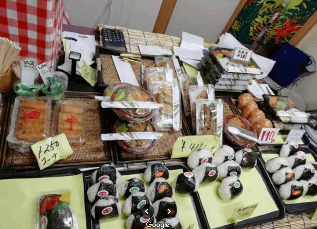 大将　お弁当類