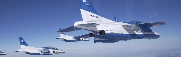 ブルーインパルス
