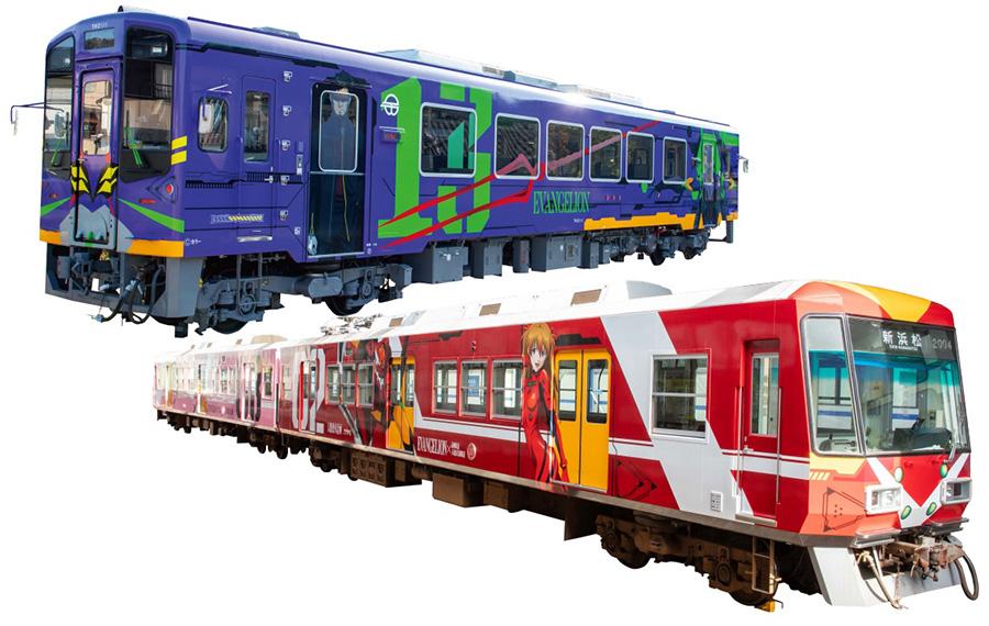 エヴァンゲリオン×遠州鉄道・天竜浜名湖鉄道『人類乗車計画』
