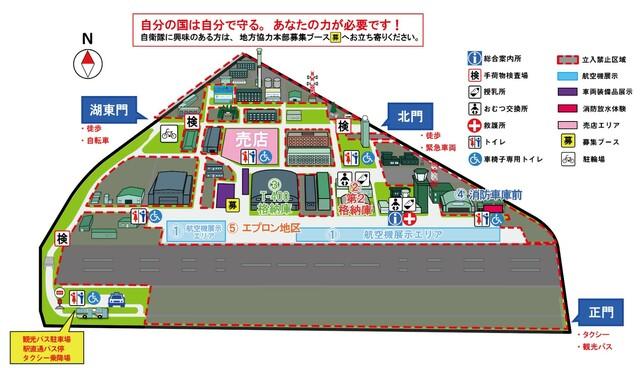 地図 エアフェスタ