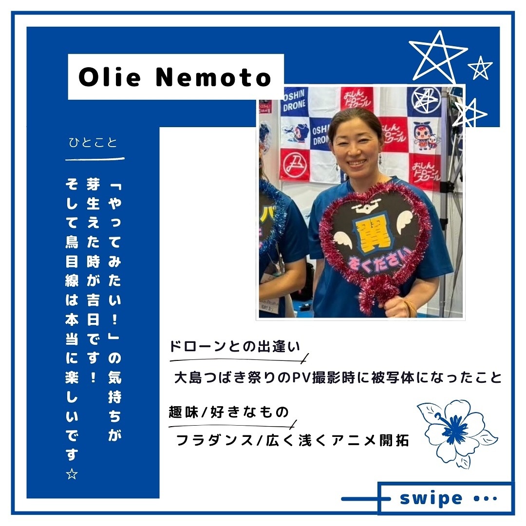 imgi_37_474485019_982244703803198_548253057874747972_n